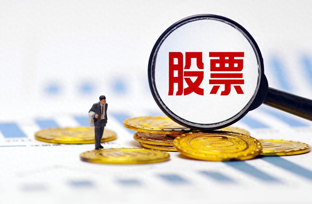 股票基础知识讲解_炒股基础知识_新手炒股少走弯路