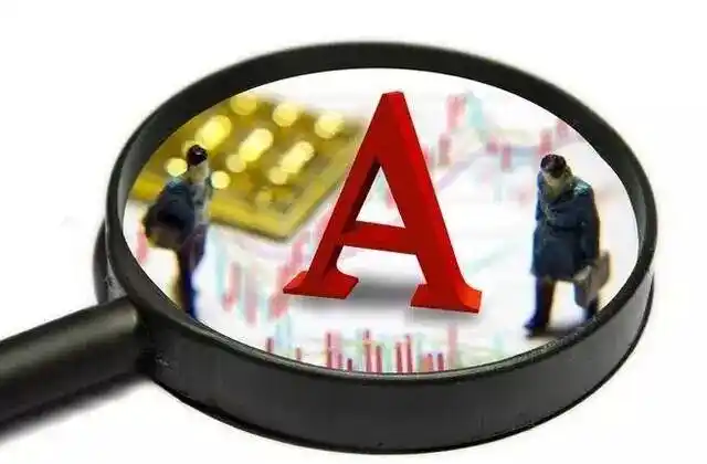 会卖是师傅会买是徒弟_炒股技巧培训_股票卖出法则