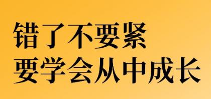 投资理念投资策略_投资风险控制_独立投资决策