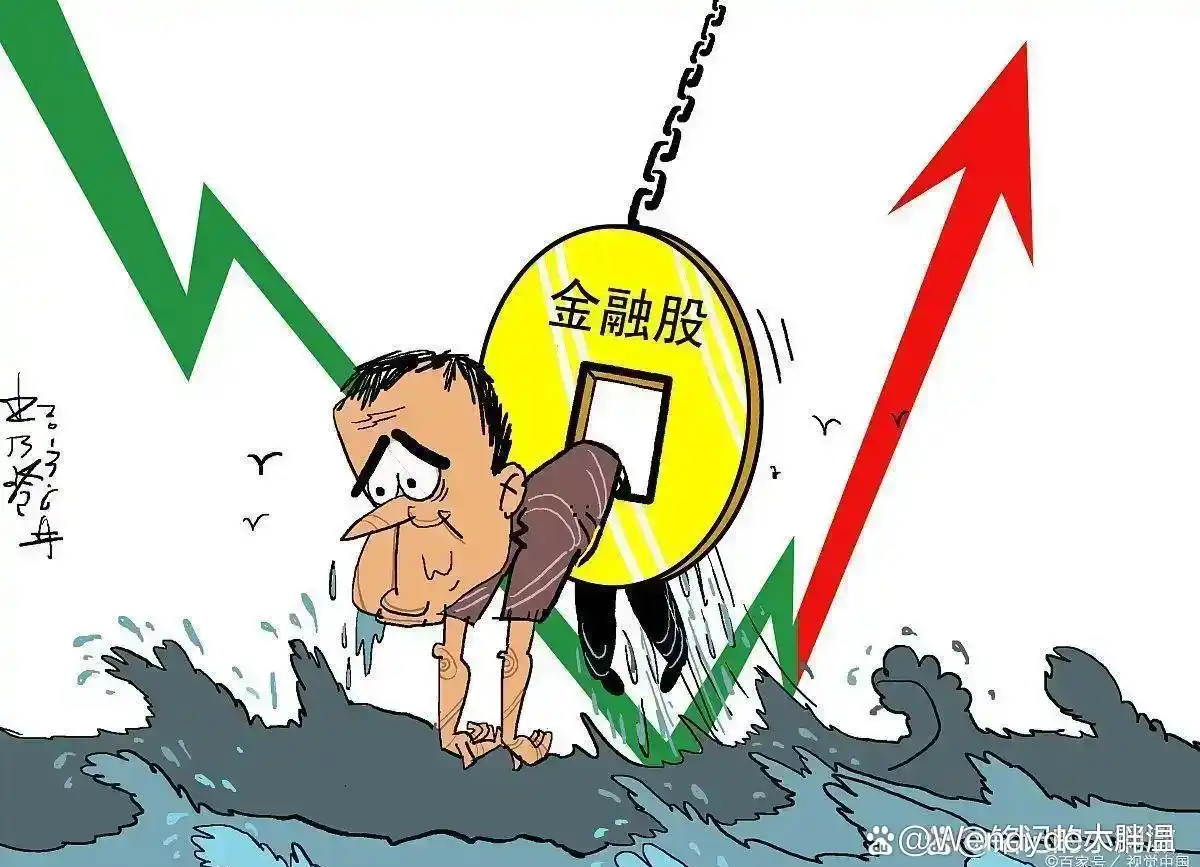 炒股盈利三大原则_股票看盘技巧视频_老股民肺腑之言