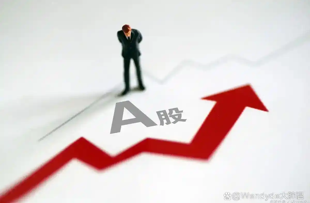 股票看盘技巧视频_老股民肺腑之言_炒股盈利三大原则