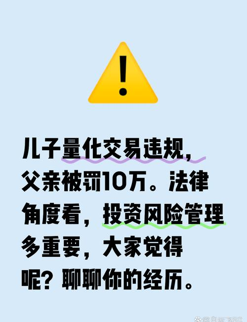 东贝B股现金选择权_东贝B股B转A进展_东贝b股b转a