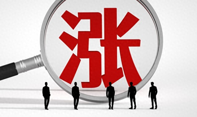 蓝筹板块破位杀跌走势_大盘震荡探底反弹行情_大盘k线图分析走势