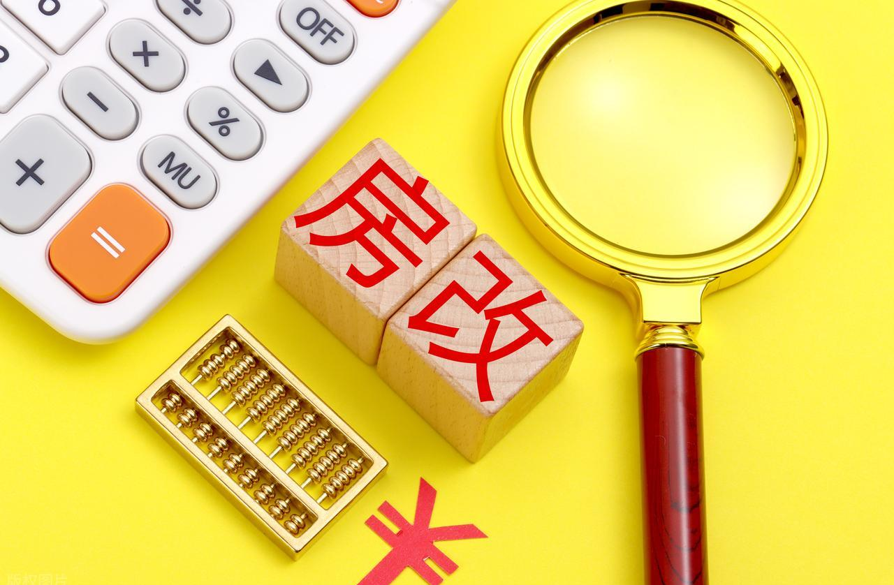 现房销售模式 改革转型_现房销售政策 全国推进_中央促楼市去库存