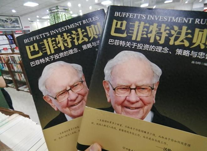 股票出货技巧_成交量分析_量价关系