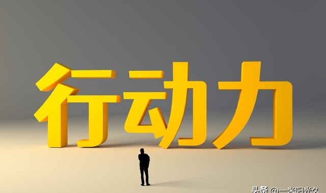 短线交易纪律执行力_短线交易认知_短线炒股技巧