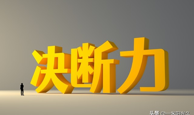 短线交易纪律执行力_短线交易认知_短线炒股技巧