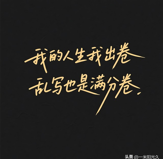 短线炒股技巧_短线交易认知_短线交易纪律执行力