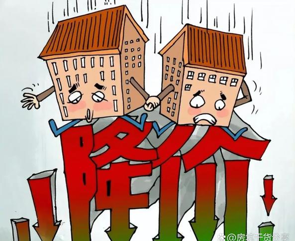 政府套死楼市炒房客_炒房客困境_逐利本性侥幸心理