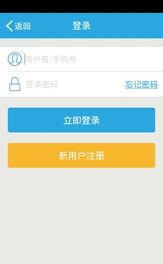 股票术语知识_股票代码查询方法_金融理财
