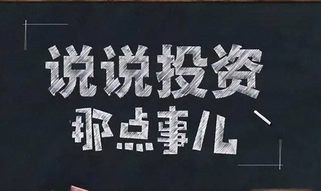 股票投资策略实战_散户不适合炒股测试_如何解决小赚大亏