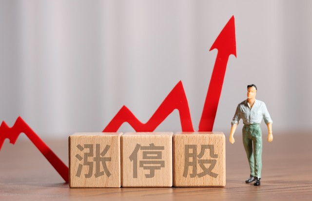 股票开户避坑技巧_股票操作技巧知识_新手炒股入门指南