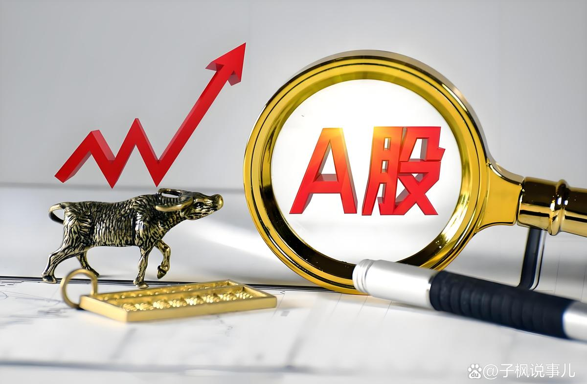 核心诱因分析_震荡市场投资策略_A股震荡应对策略