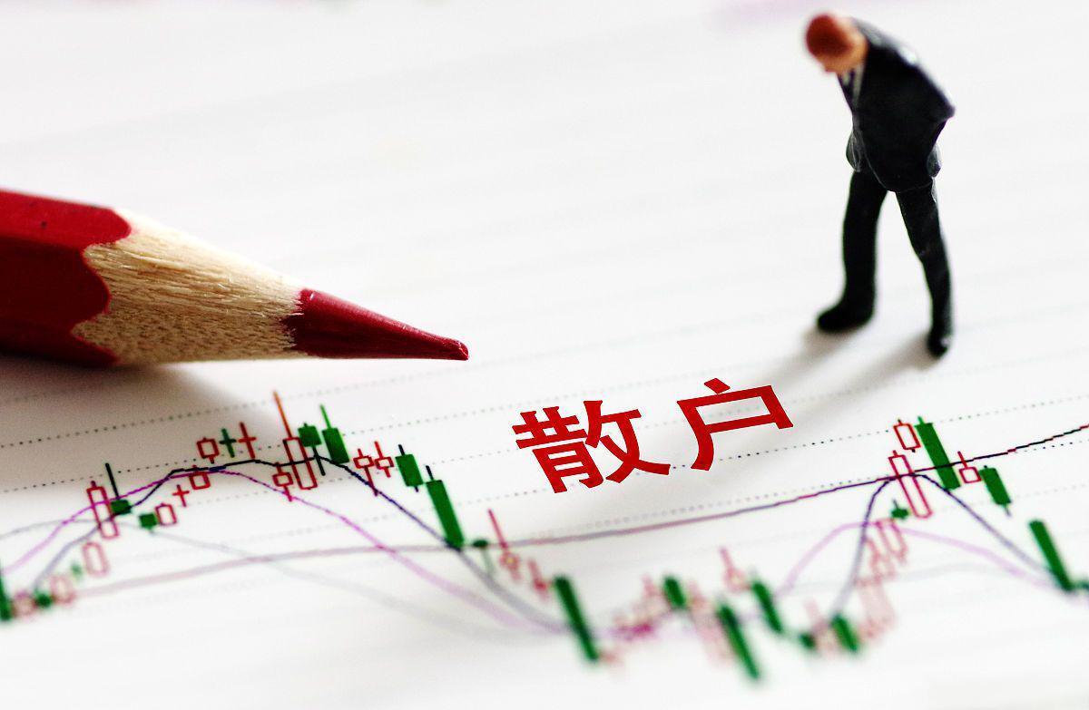 券商股基本面不涨原因_牛市 券商股_机构资金流向分析
