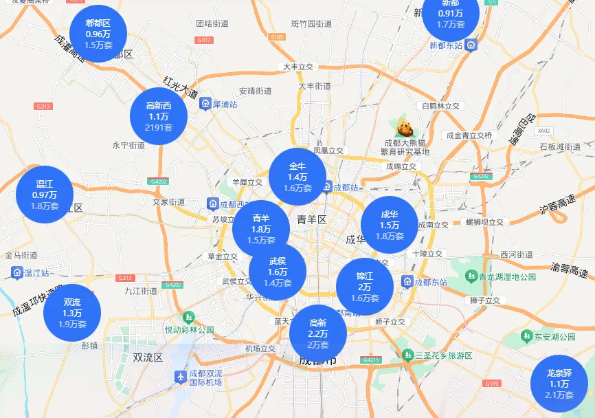成都协信房价挂牌_成都 房产楼市_成都房价回落至16年水平