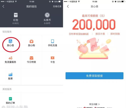 股市财富增长密码_股票视频解说_股票基础知识教程