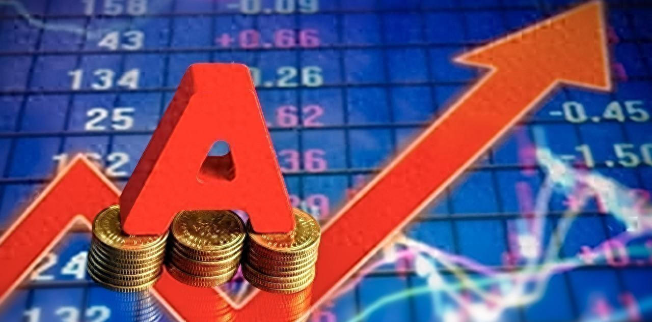 A股资金流向_a股大盘今日走势k线图_主线意识判断