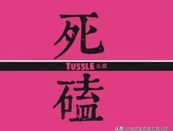 A股三步选股法_成交额前20强势票筛选_股票超短线选股技巧