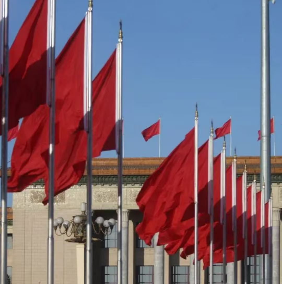 股票操作策略_A股市场走势分析_政策推动AI能源发展机遇