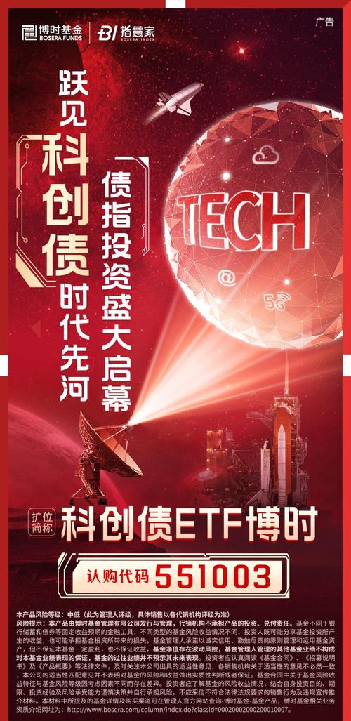 2026年 投资策略_策略投资下载_策略投资pdf