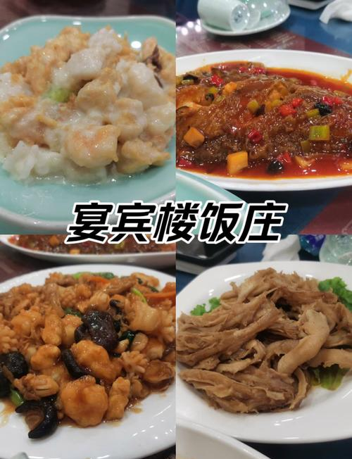 天津财经大学体育馆_天津财经大学北区综合体育馆附近美食_天津财经大学北区综合体育馆附近酒店