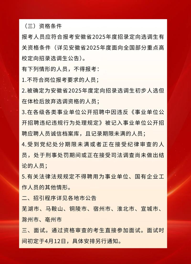 安徽财经会计专业_安徽财会与金融学院_外网能上安徽财经大学会计学院网站吗