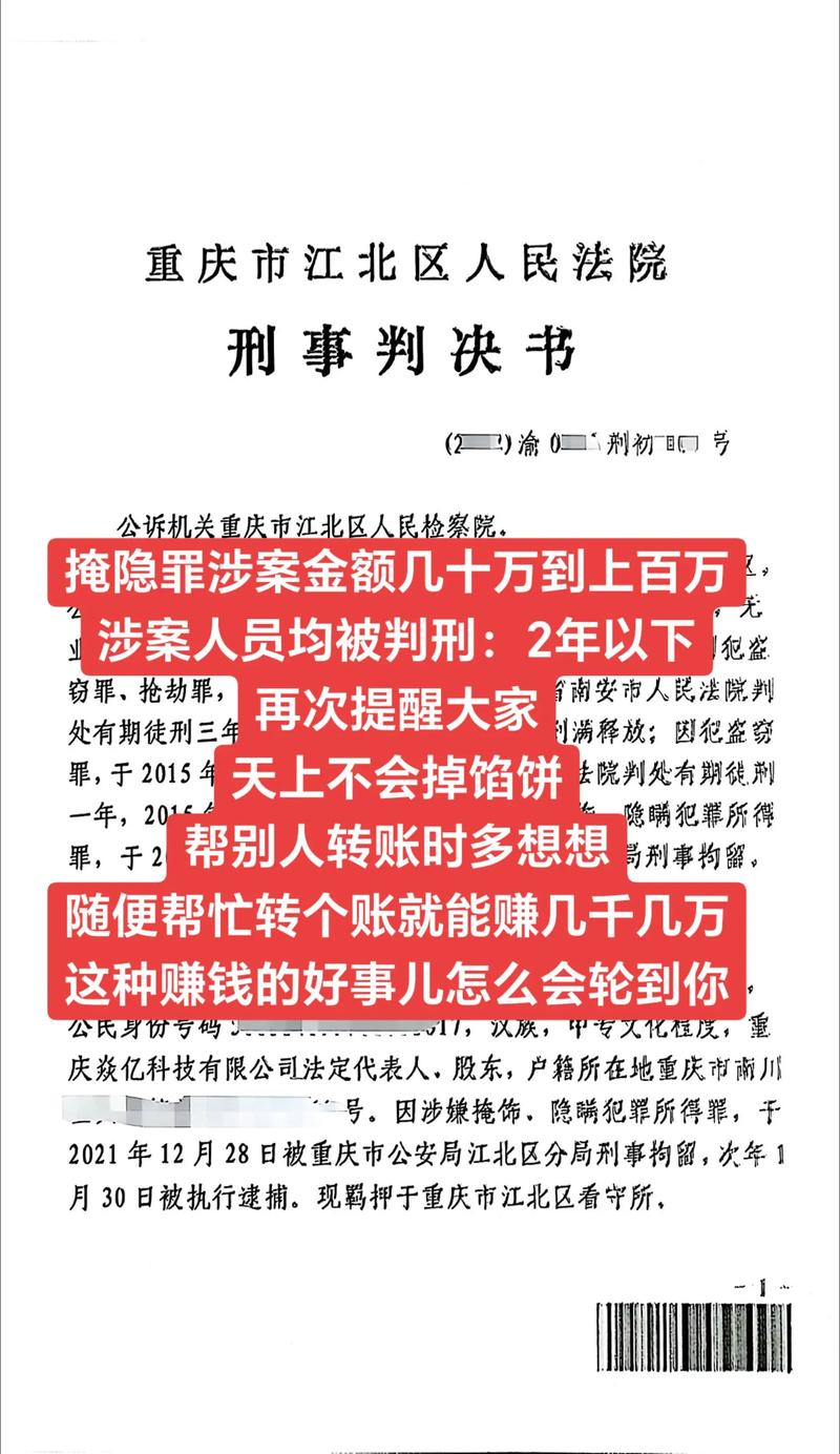 老虎财经怎么样_老虎财经 敲诈_老虎财经是什么媒体