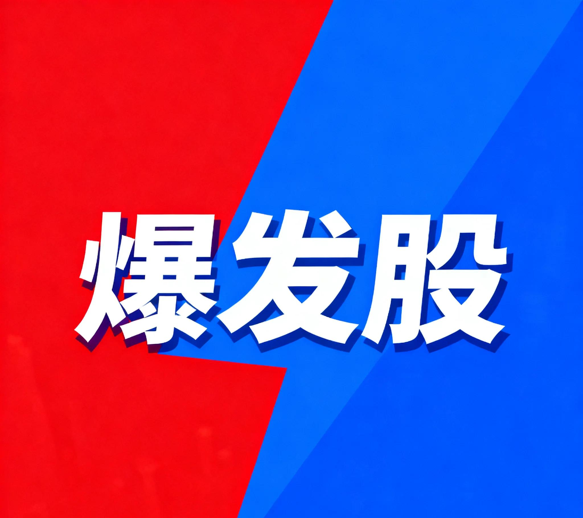 规避风险炒股技巧_新手炒股铁律_炒股知识图片