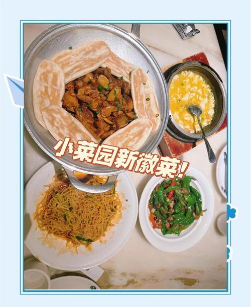 中央财经大学地址地图_中央财经大学沙河校区南门附近美食_中央财经大学沙河校区南门附近酒店