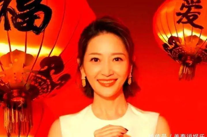 谢颖颖 央视女主持人 事业型女性_央视财经谢颖颖