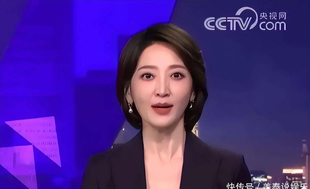 谢颖颖 央视女主持人 事业型女性_央视财经谢颖颖